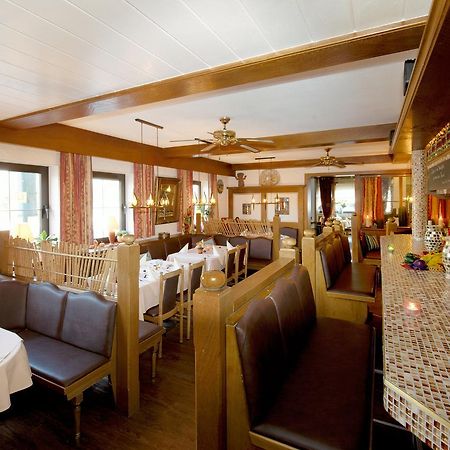 City Hotel Hanau Екстериор снимка